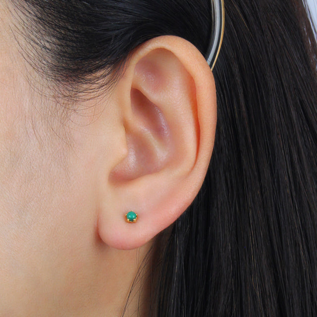 Emerald Radiance Stud Earrings STS-5875